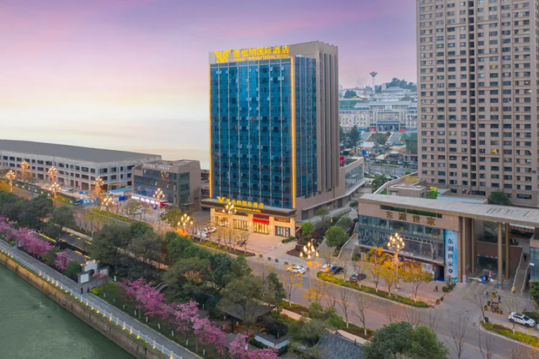 Vienna International Hotel (Anning Donghu) 1/38