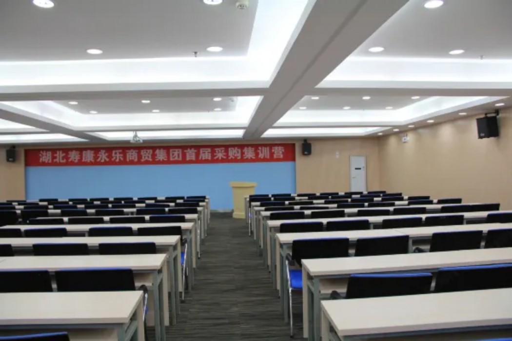 Magnotel Hotel of Fangxian Pedestrian Street 20/30