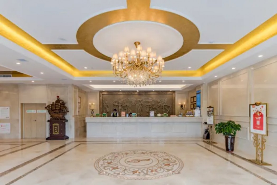 Vienna Hotel (Feidong Dongcheng High Speed Railway Station) 8/39