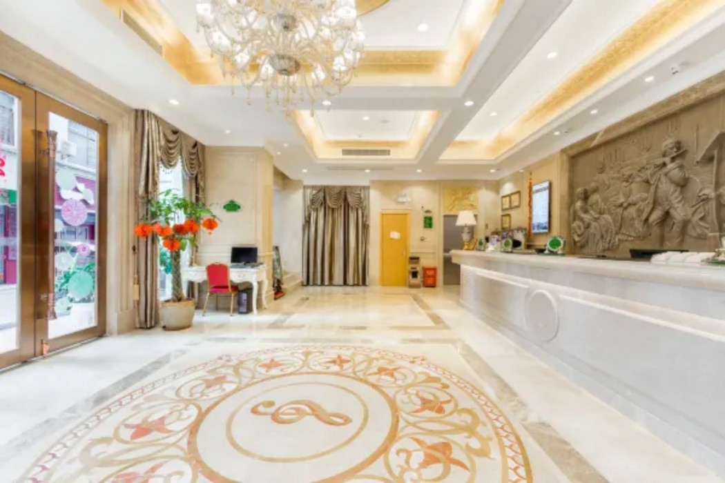 Vienna Hotel Gongcheng Tianjie 7/61