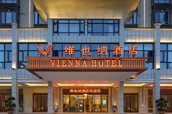 Vienna Hotel (Lingao store) 2/50