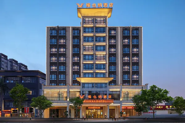 Vienna Hotel (Lingao store) 1/50