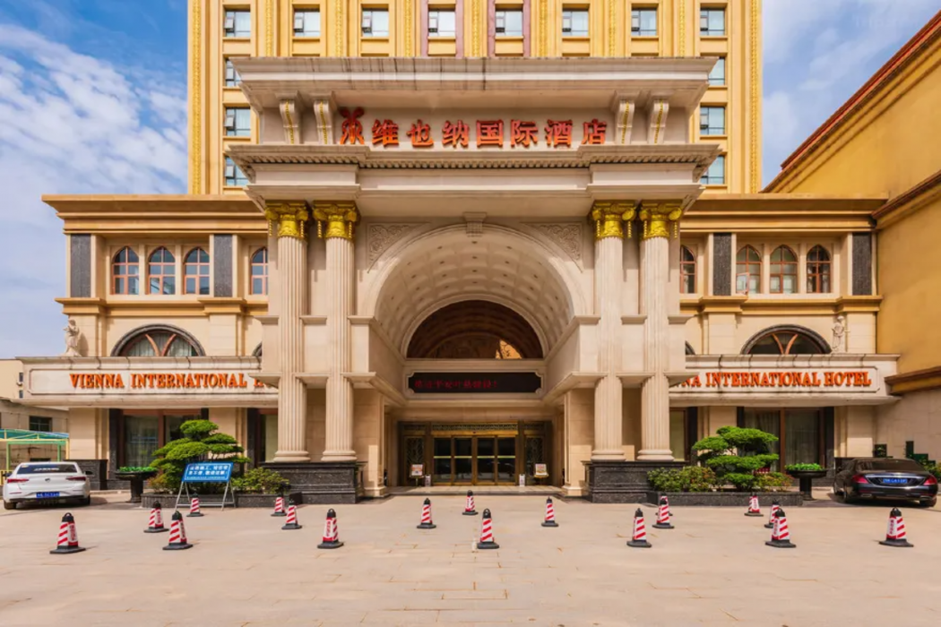 Vienna International Hotel (Pingdingshan Yingcheng) 2/50