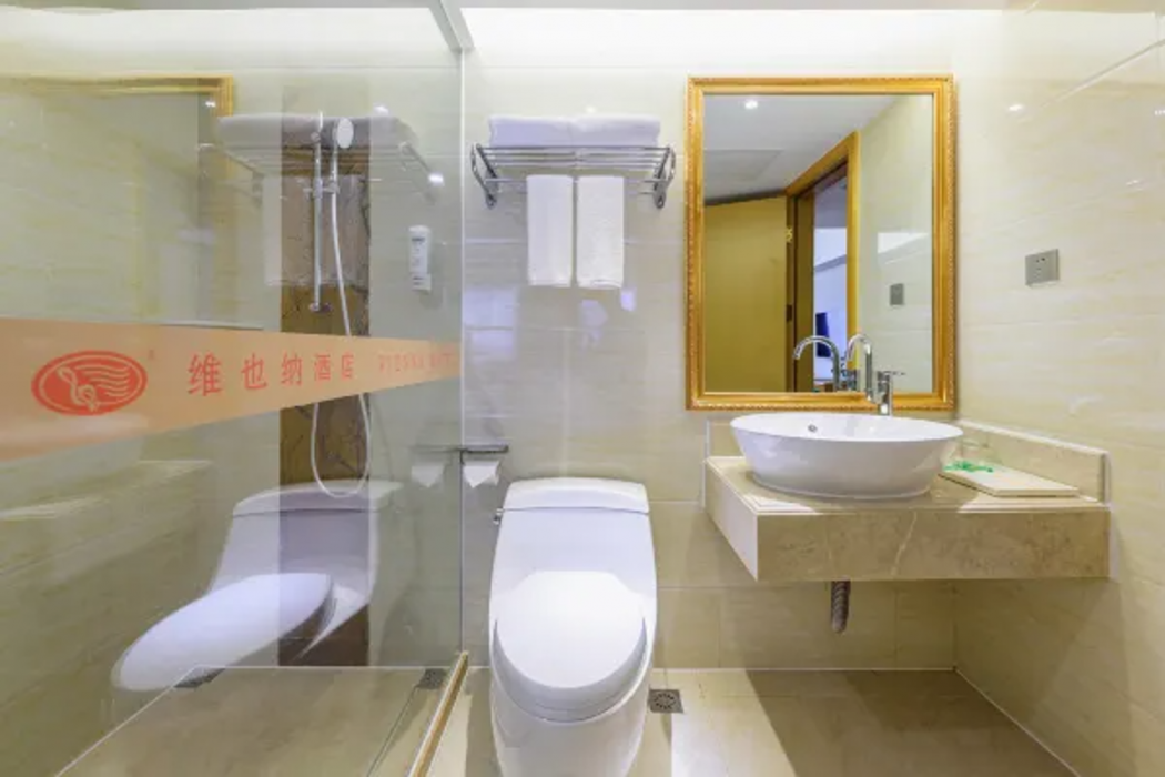 Vienna Hotel (Yongfu South High Speed Railway Station) 7/15