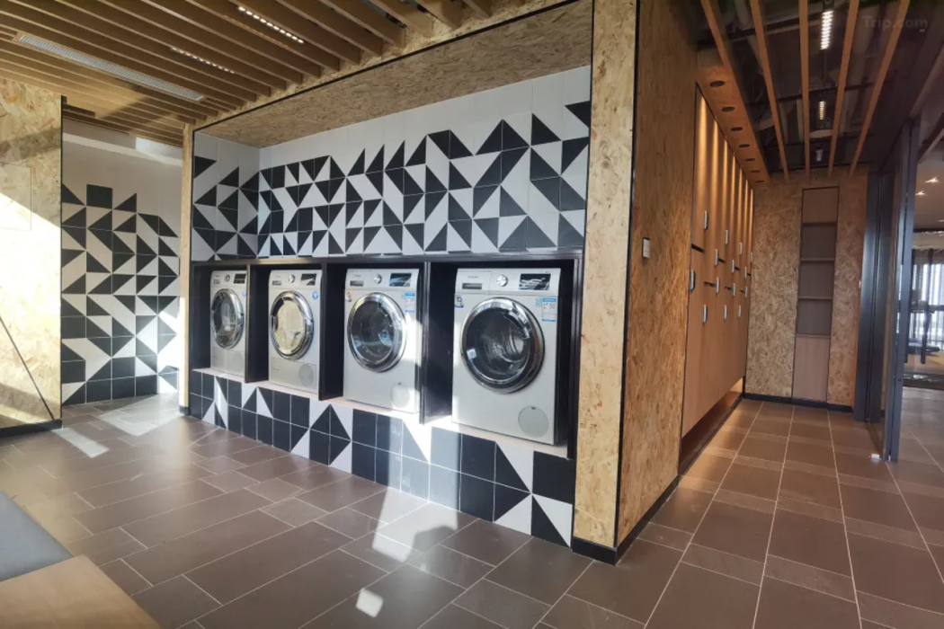 Artyzen Habitat Qiantan Shanghai 27/60