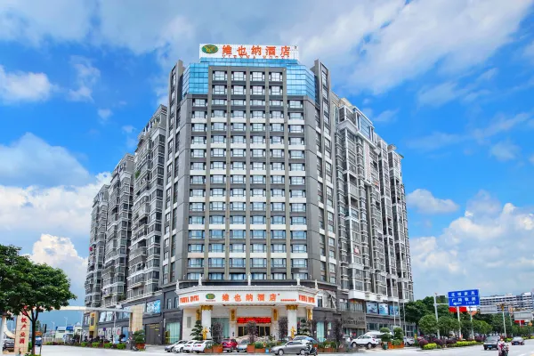 Vienna Hotel (Guilin North High-speed Railway Station Chengbei) photo2