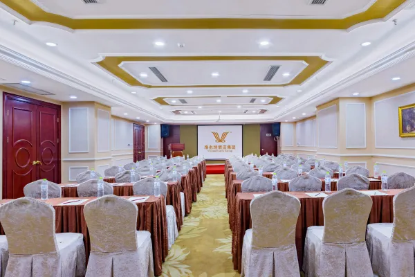 Vienna Hotel (Guilin North High-speed Railway Station Chengbei) 13/17