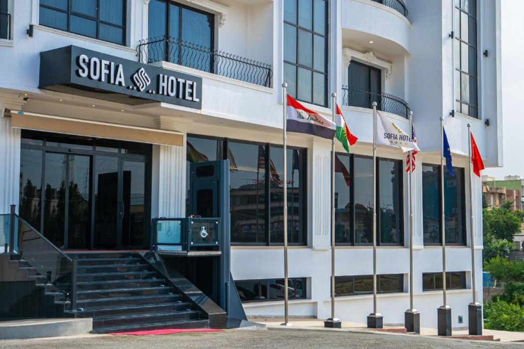 Sofia Hotel 1/64