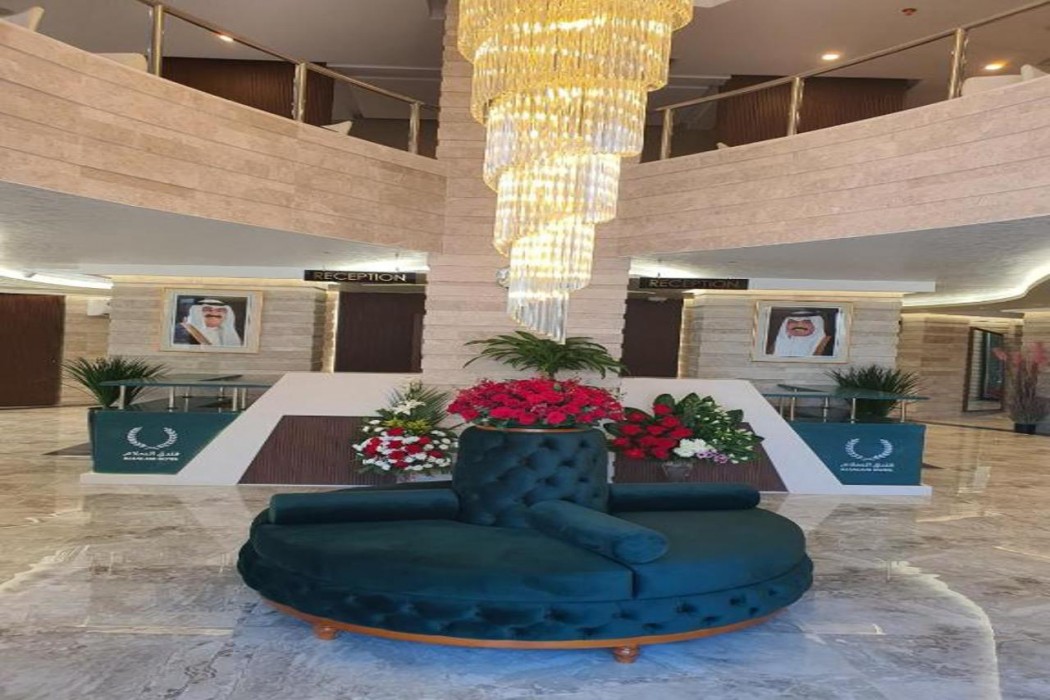 Al Salam Hotel 7/38