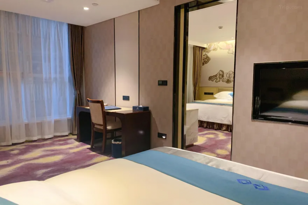 Fortune Gloria Plaza Hotel Xiangtan 6/8