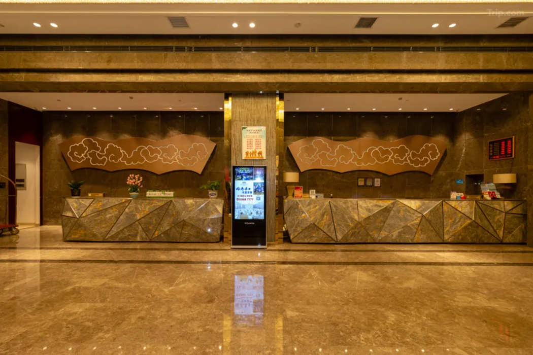 Fortune Gloria Plaza Hotel Xiangtan 4/8