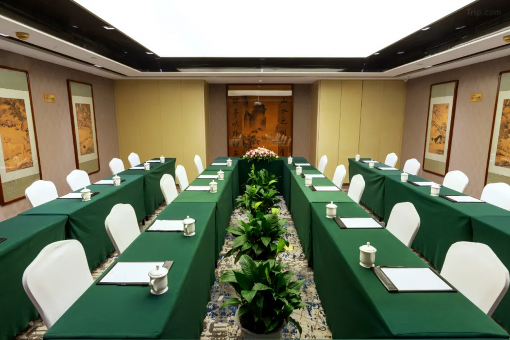 Fortune Gloria Plaza Hotel Xiangtan 7/8