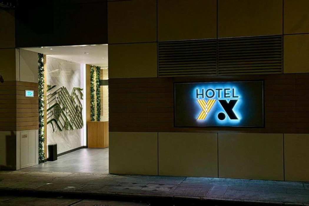 YX Lai Chi Kok酒店(Hotel YX Lai Chi Kok) 图片5