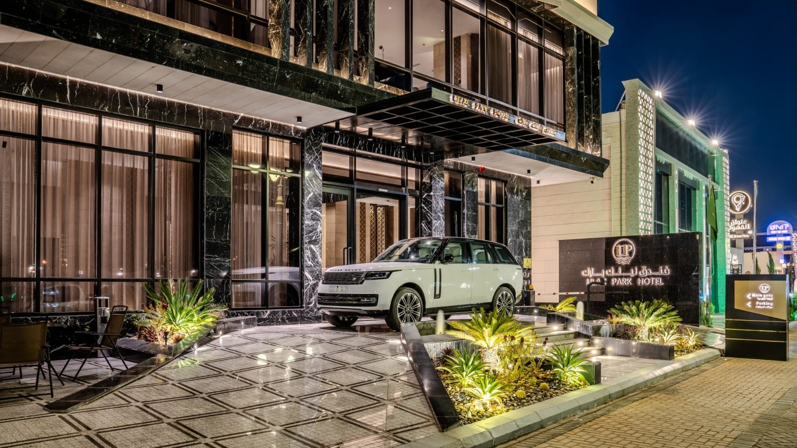 فندق ليلك بارك(Lilac Park Neom Highway Hotel Ex Lilac Park Hotel) 31/149