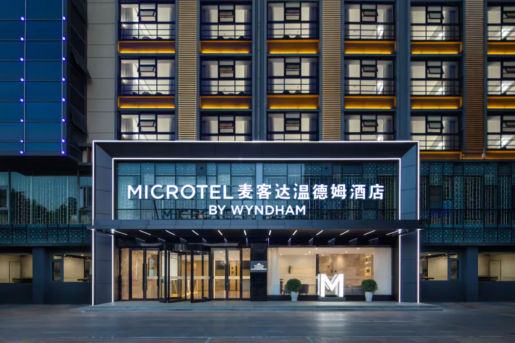 Microtel by Wyndham Kunming Guandu 2/27