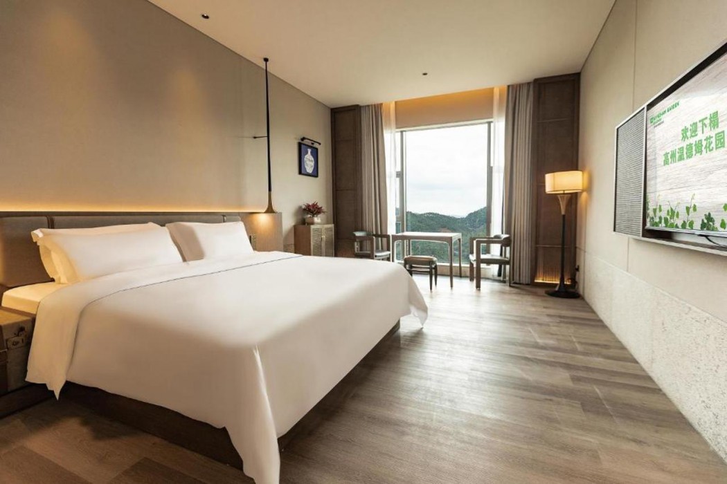 Wyndham Garden Gaozhou 10/52