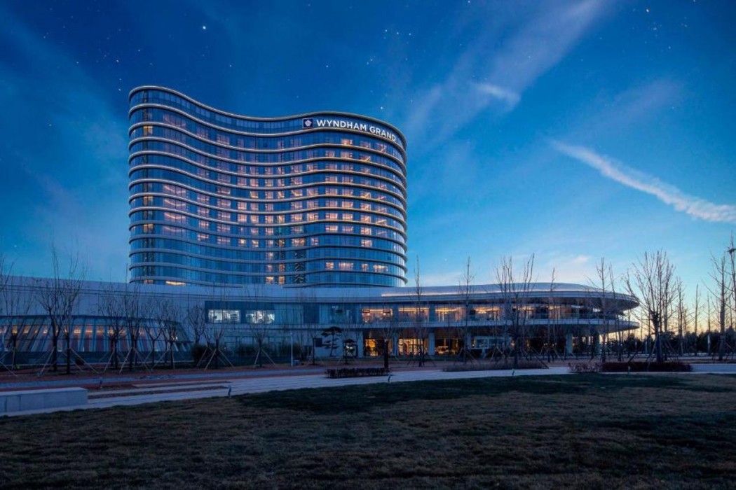 Wyndham Grand Shanxi Xiaohe Xincheng 2/62