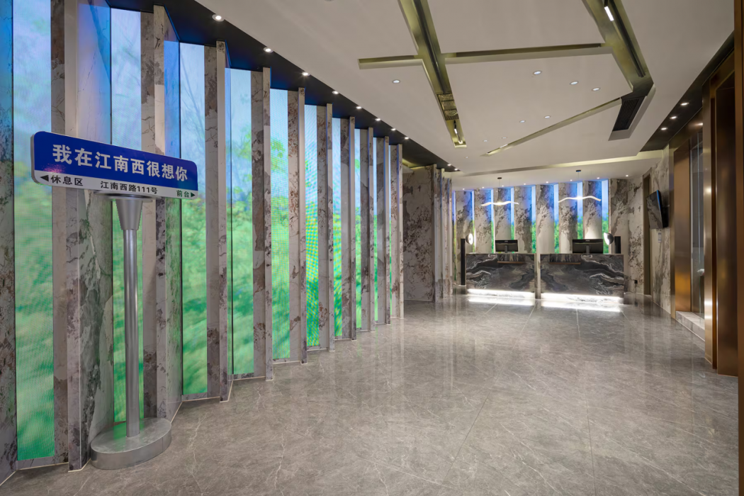 Lobby at Ramada Encore by Wyndham Guangzhou Jiangnan West, GUANGZHOU