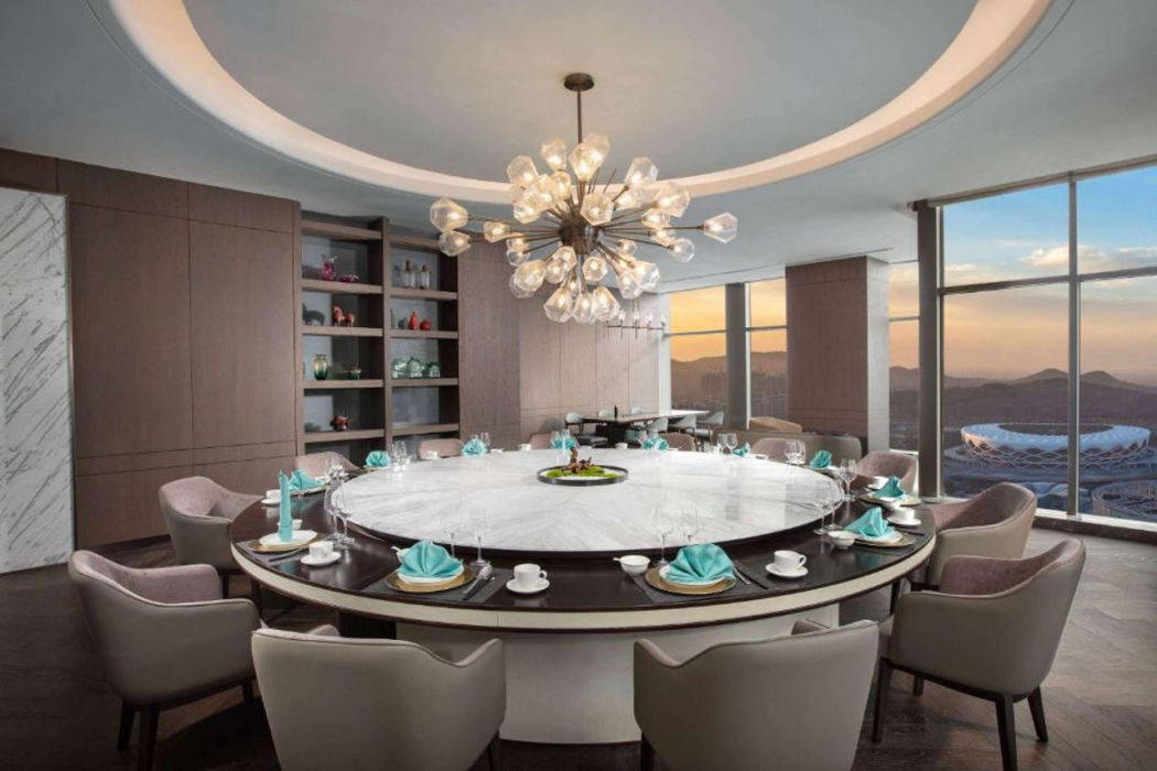 Wyndham Grand Zaozhuang 28/62