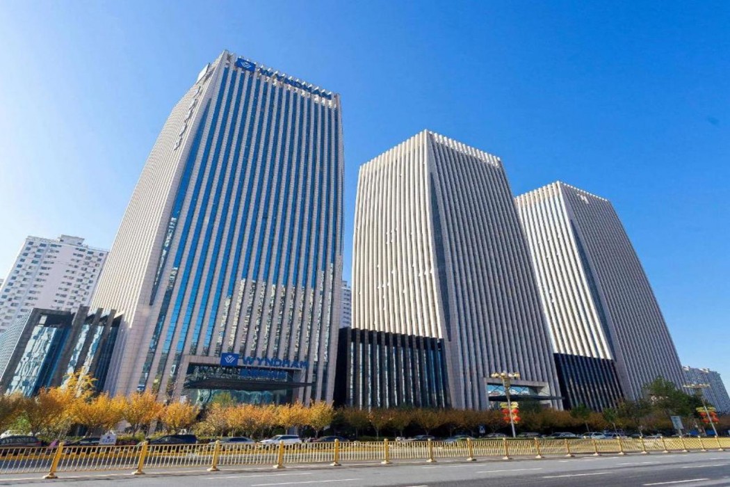 Wyndham Handan Congtai 1/58