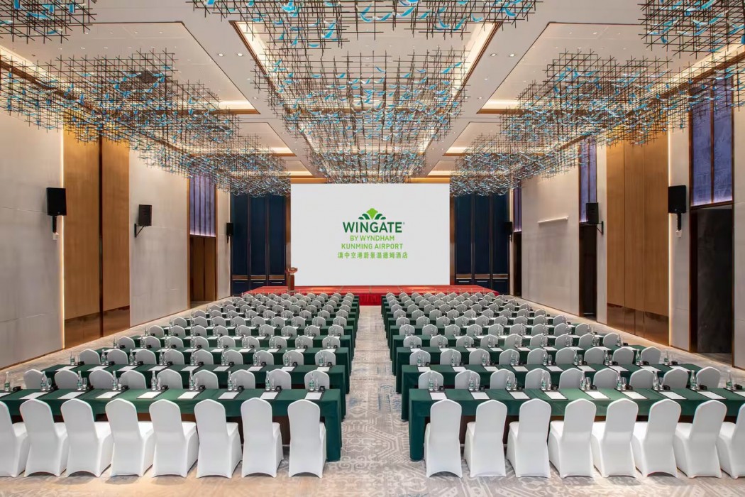 Wingate by Wyndham Kunming Airport 15/29