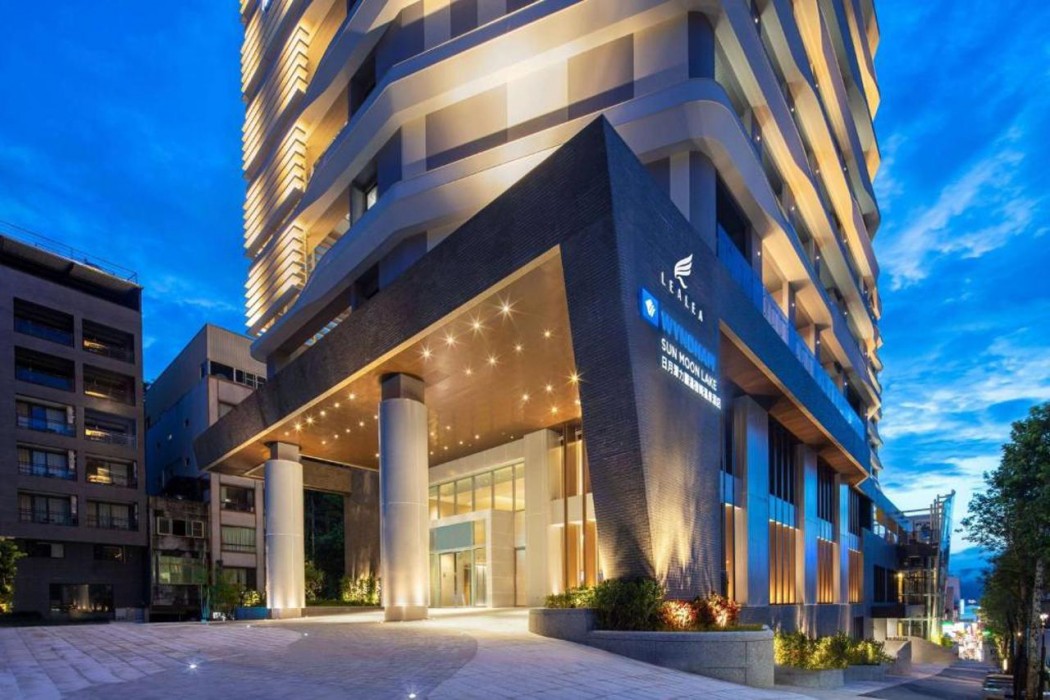 Wyndham Sun Moon Lake 6/78