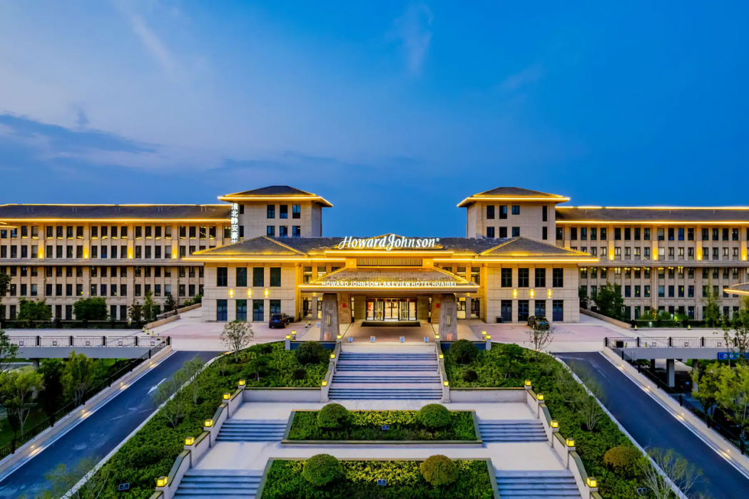 Howard Johnson Lakeview Hotel Huaibei 1/48