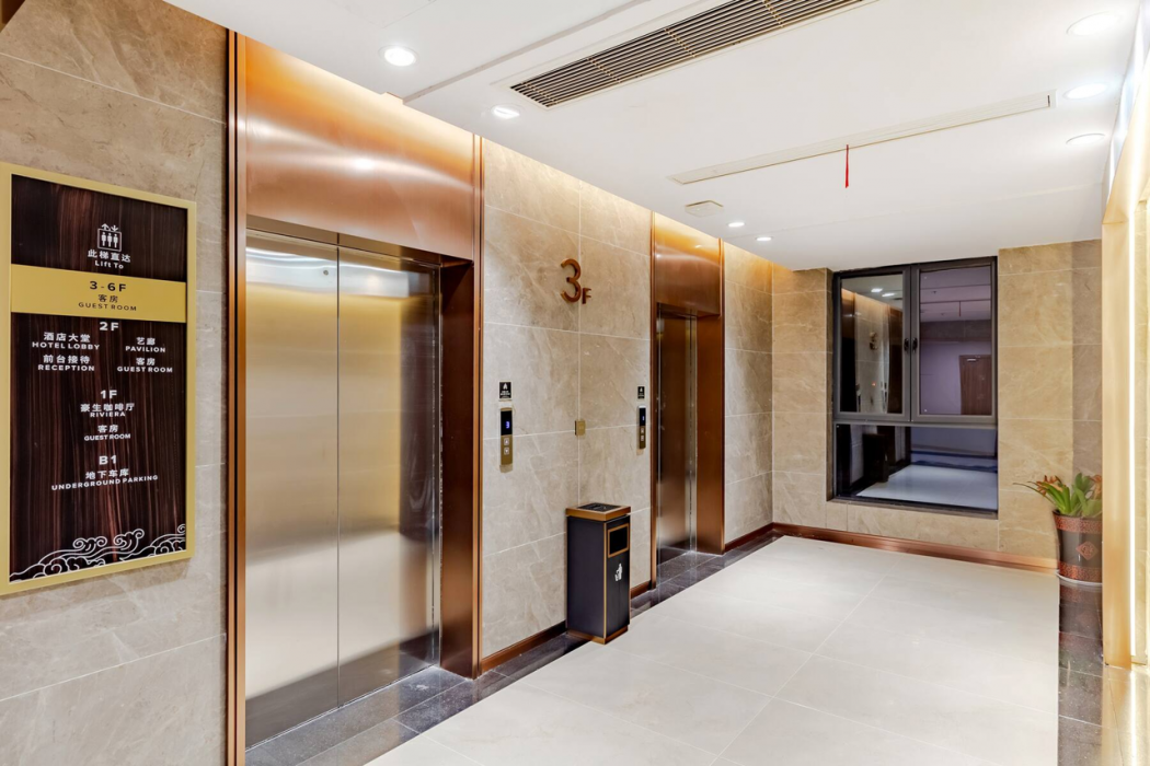 Howard Johnson Lakeview Hotel Huaibei 28/48