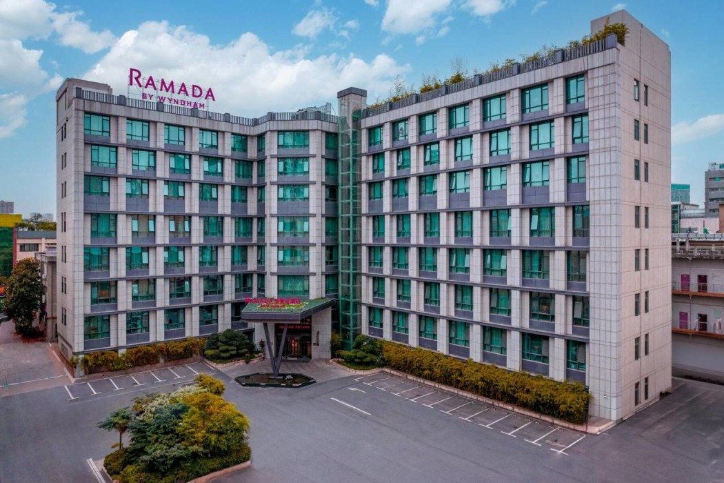 Ramada by Wyndham Xiangyang Fancheng 2/32