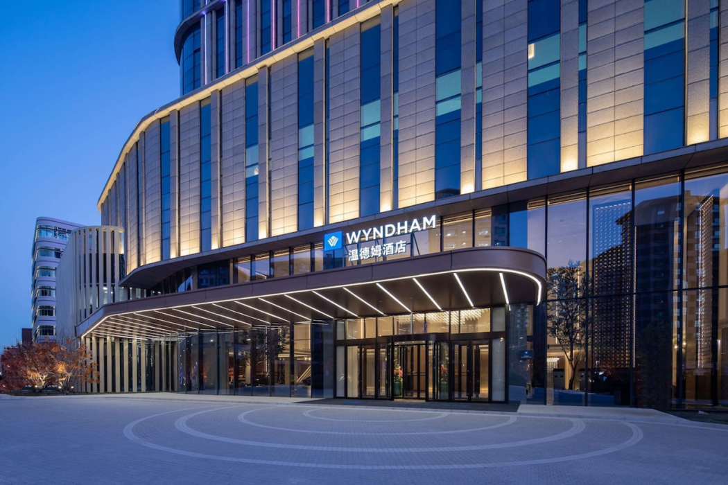 Wyndham Xiong'an 2/60