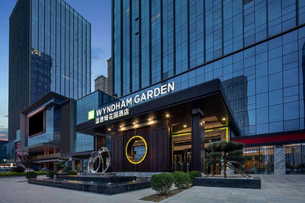 Wyndham Garden Lanzhou West Railway Station #3