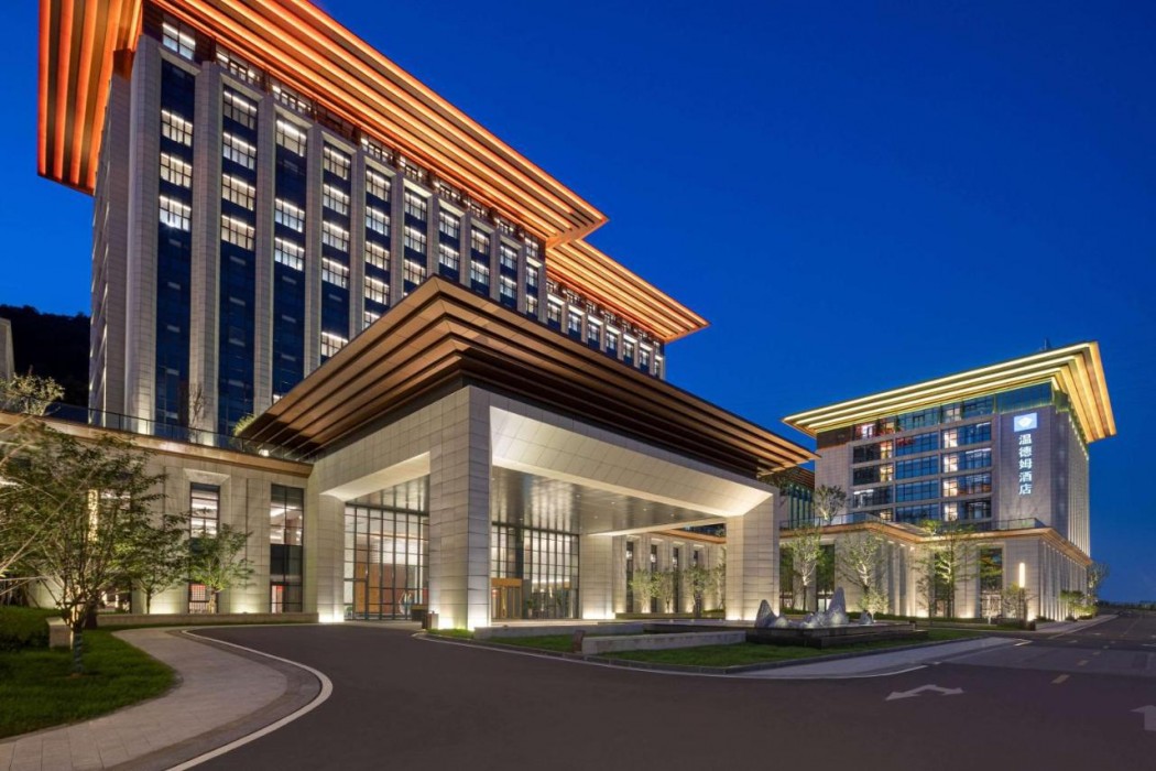Wyndham Taizhou West 1/11