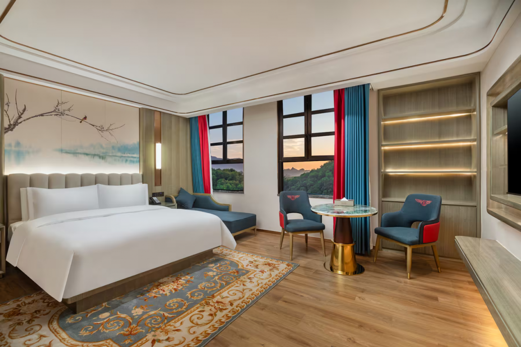 Ramada by Wyndham Shaoguan Danxia Mountain 15/28