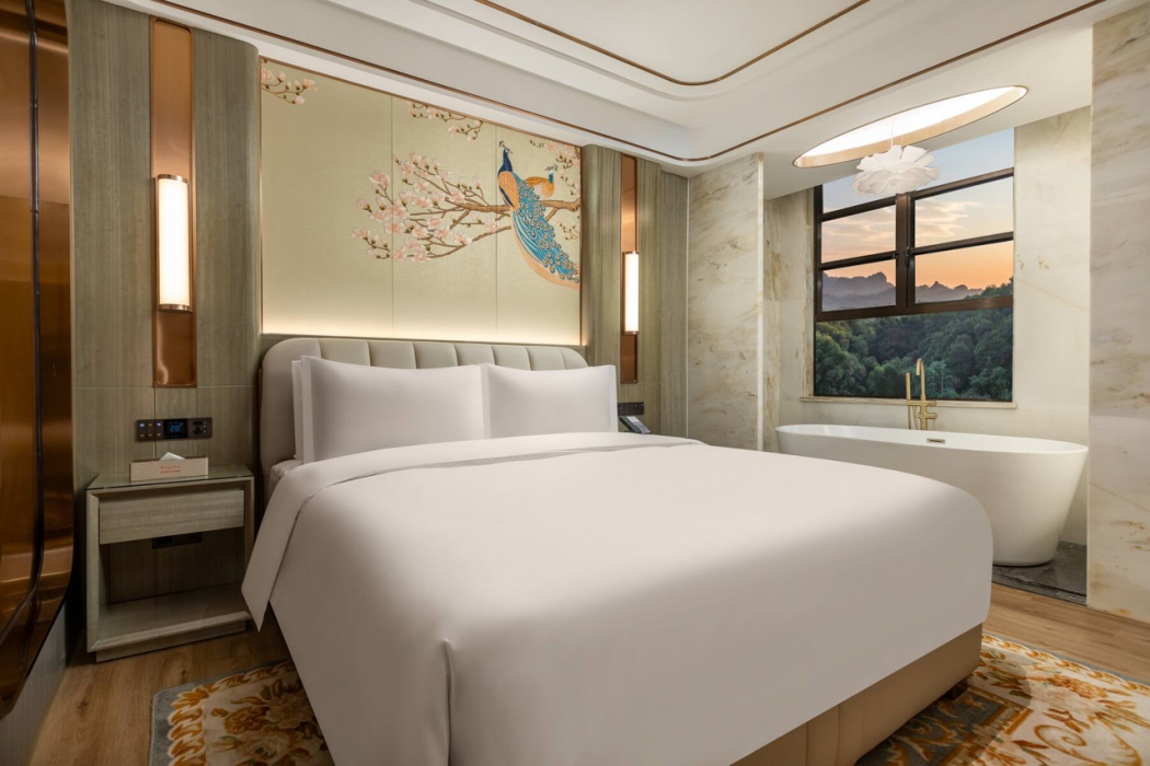Ramada by Wyndham Shaoguan Danxia Mountain 13/28
