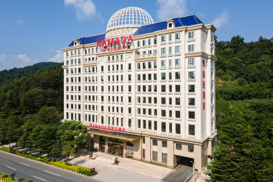 Ramada by Wyndham Shaoguan Danxia Mountain 1/28