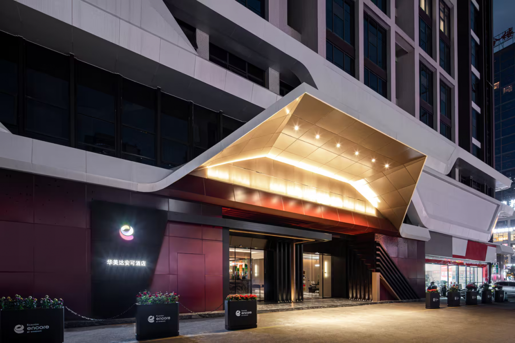 Ramada Encore by Wyndham Enshi 1/27