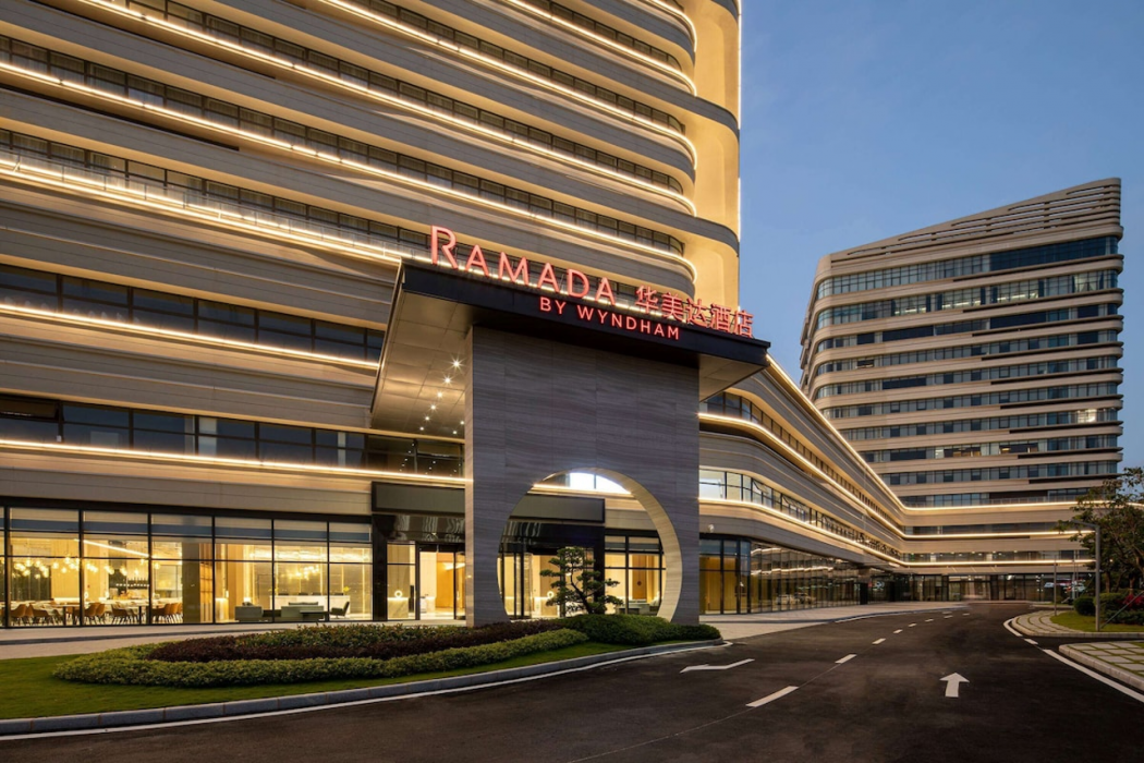 Ramada by Wyndham Maoming Dianbai 2/25