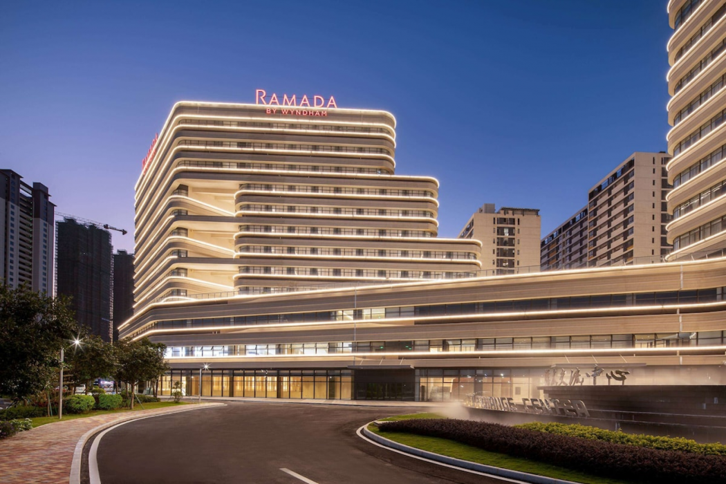 Ramada by Wyndham Maoming Dianbai 1/25