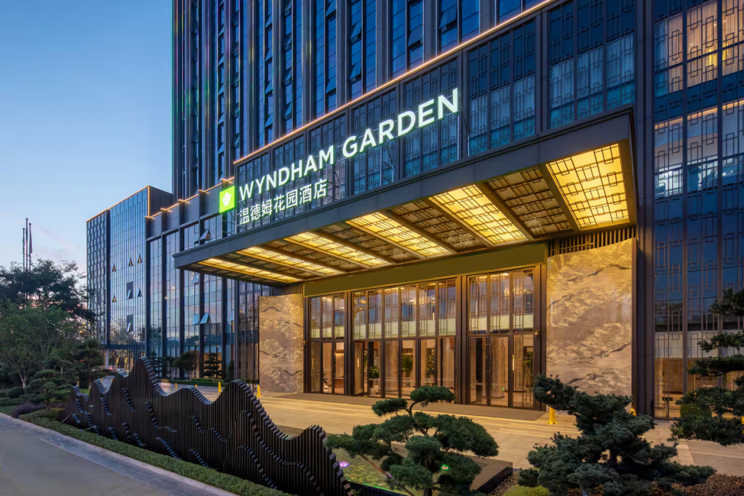 Wyndham Garden Chuxiong Downtown 2/28