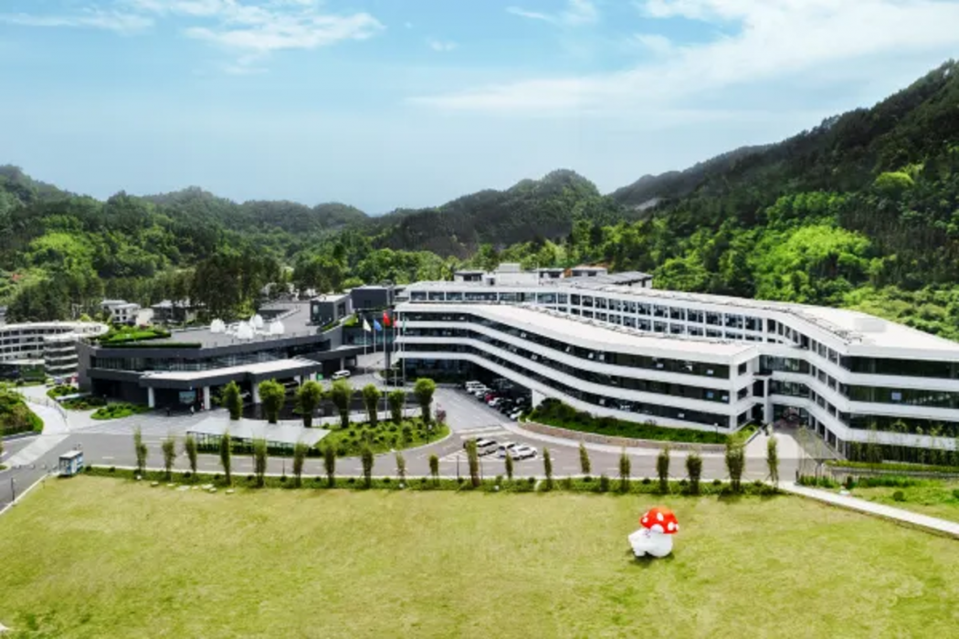 Wyndham Grand Plaza Royale Hot Springs Fenghuang 1/39