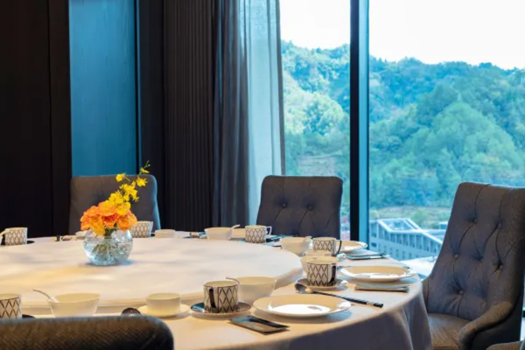 Wyndham Grand Plaza Royale Hot Springs Fenghuang 13/39