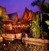YALONG BAY MANGROVE TREE RESORT 1/32