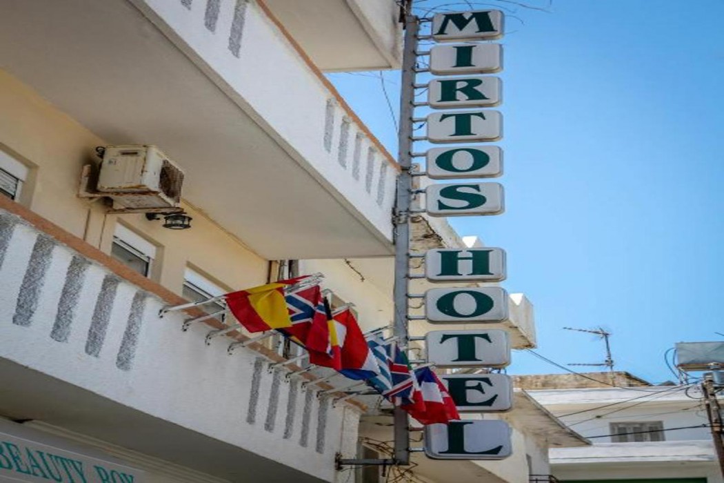 Mirtos Hotel