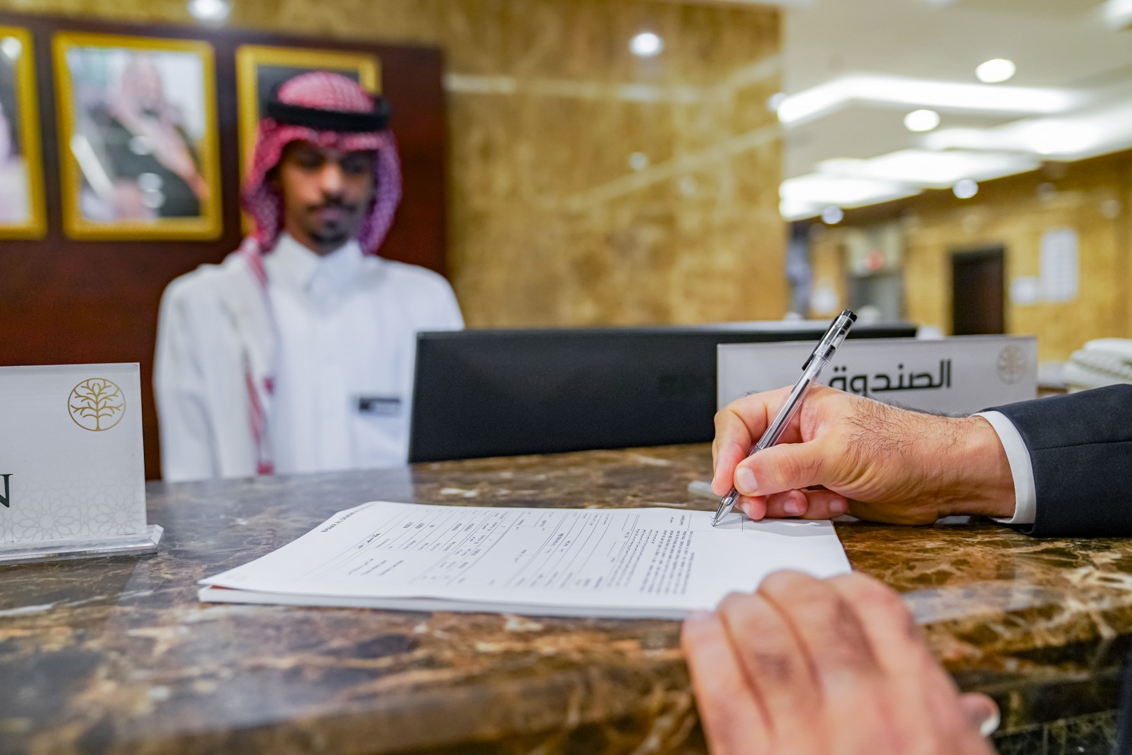 Emaar Al Dewan Al Sud 22/36