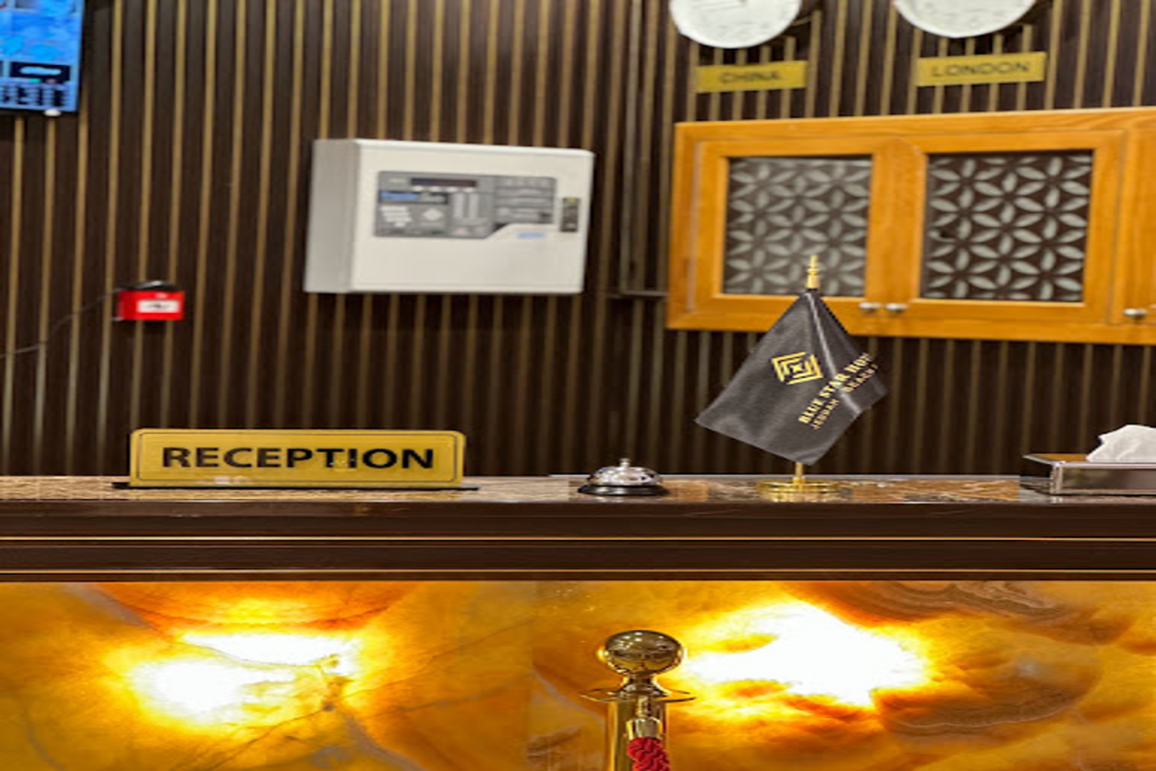 فندق النجم الازرق(Blue Star Hotel)