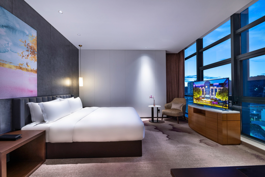 Mercure Shenzhen Pinghu 35/72