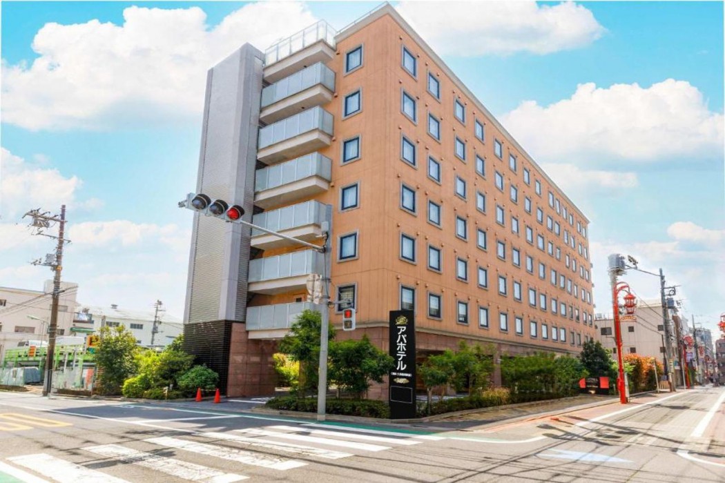 APA Hotel Anamori Inari Ekimae photo1