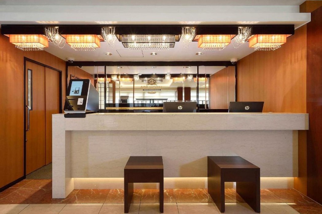 APA Hotel Anamori Inari Ekimae 8/57