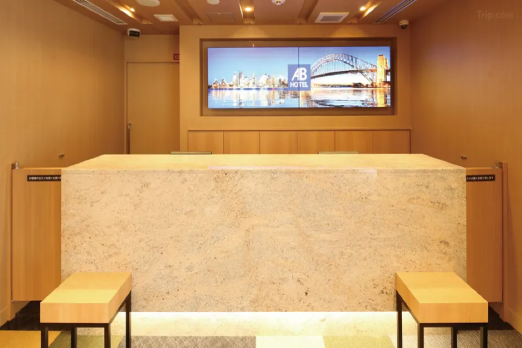 AB Hotel Sakai-Higashi 3/23