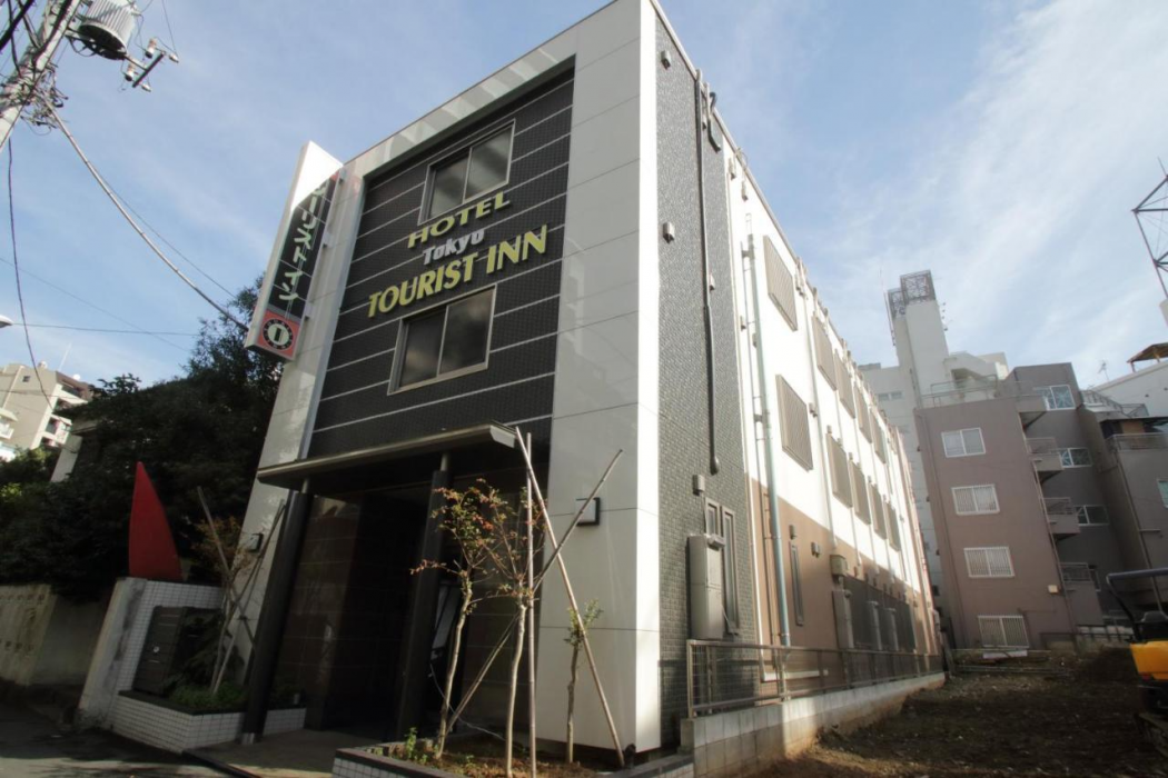 Tokyo Tourist Inn 1/41